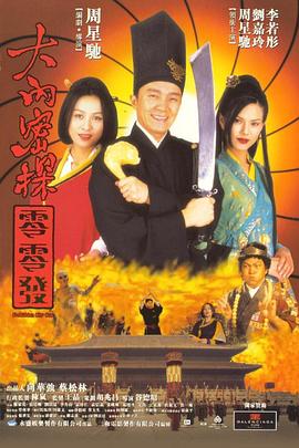 亚洲国产高清一区二区三区